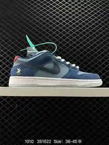 Nike SB Dunk Low Pro Vintage Zapatillas deportivas informales de caña baja y skate. Al adoptar una u