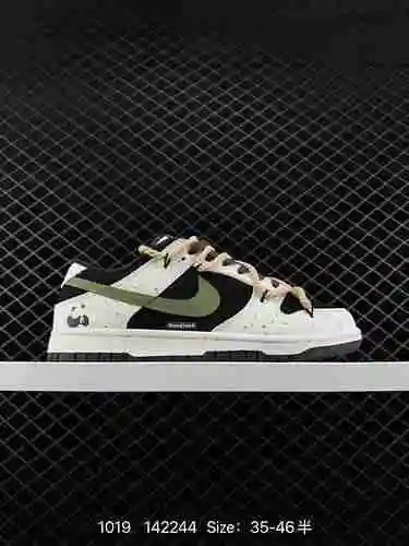 22 Nike Dunk Low Nike SB Low Top Patineta inversa en blanco y negro Cordón deconstruido Camino desli