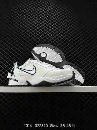 Verdadero medio código‼ Nike Nike Air Monarch M2K Classic Vintage Dad Shoes Exagerar Streamline Extr