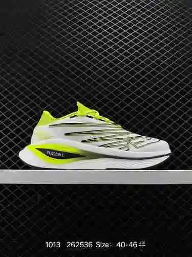 8 Nivel de empresa NB FueCell SC Elite v3 NYC Marathon Nuevas zapatillas para correr retro informale