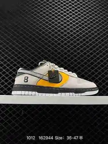 22 Otomo Katsuhiro x NK SB Dunk Low" Steamboy OST" El material de la capa superior origina