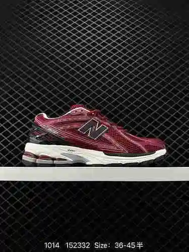 6 zapatos New Balance M96 Series Vintage de una sola pieza Treasure Dad Elementos vintage de calidad