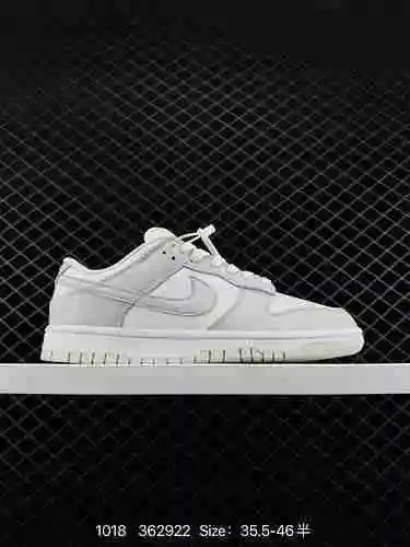 El zapato Nike Dunk Low "Photon Dust" Nike SB de corte bajo blanco gris está hecho de tela