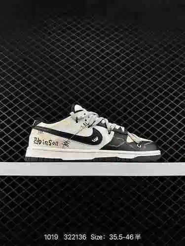 8 cuerdas de corbata Off White ™ Personalización deconstructiva, Nike SB Dunk Low "Milk White/P