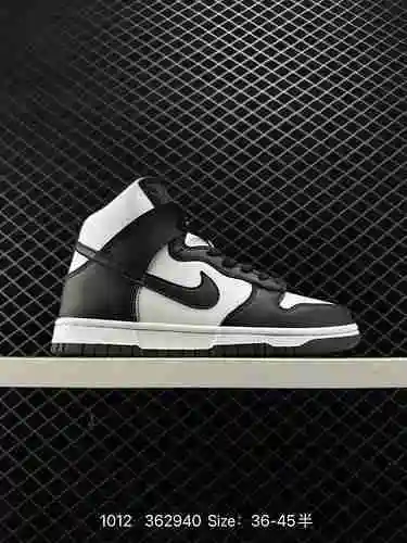 El Nike/Nike SB Dunk High Dunk SB de dos capas, como su nombre indica, tiene un linaje clásico de Du