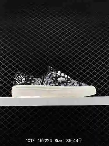 Versión personalizada para el sitio web oficial de Vans Vault OG Auth. Destroza al ángel que se ha q