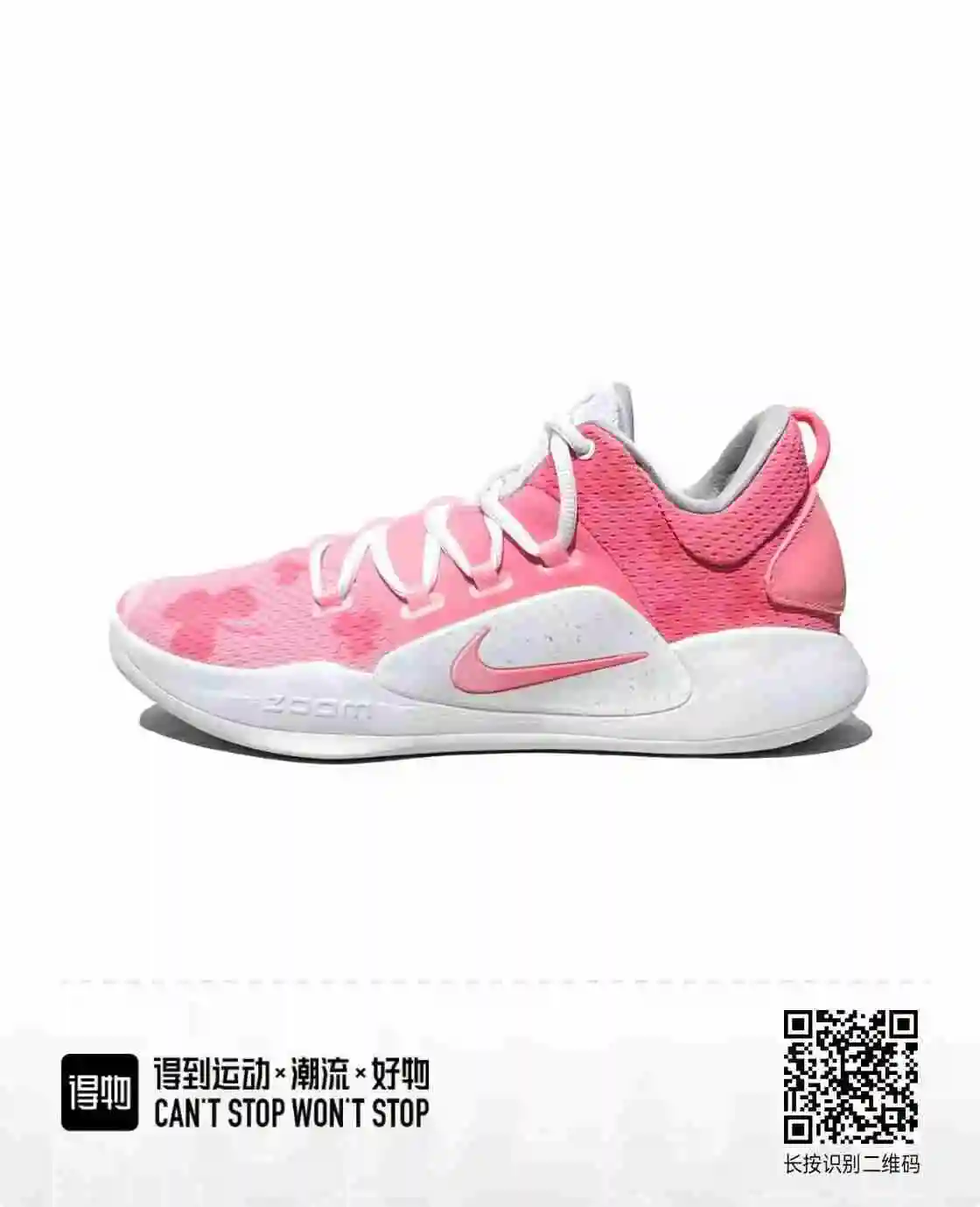 QQ图片20231007163621.webp