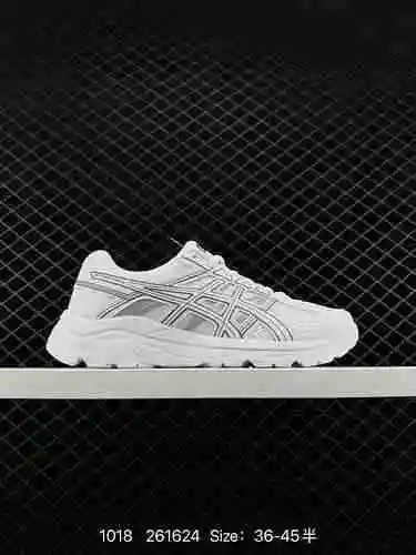 2 zapatillas para correr Arthur ASICS GEL-CONTAND4. El patrón del logotipo de Arthur se compone de t