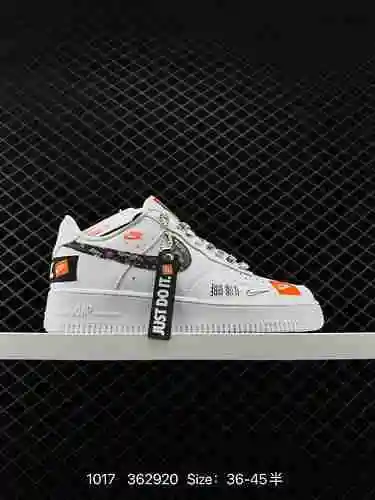 Fuerza Aérea" Simplemente hazlo " El tono general de los zapatos de marca compartida es bl