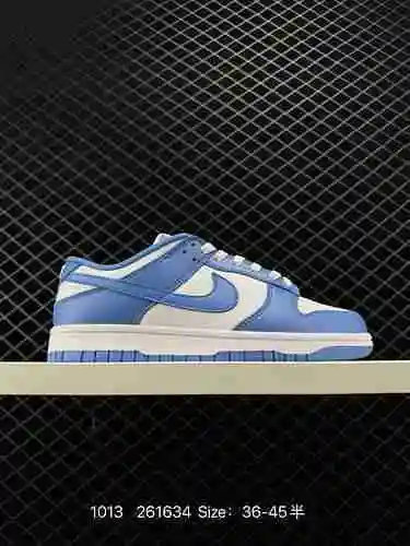 7 Nike Dunk Low " Equipo Oro" El zapato blanco de corte bajo Nike SB presenta una estructu