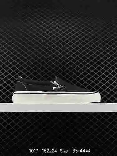 2. (Cortado y rasgado sin devolución ni cambio) Vans Tear and Tear Music Cashew Flower Co. Zapatos b