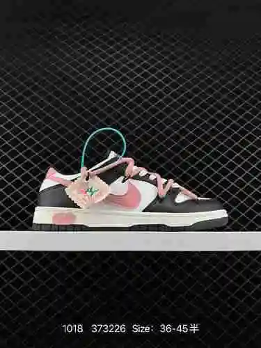 3 cuerdas de amarre Off White ™ Personalización deconstructiva, Nike SB Dunk Low "Milk White/Pi