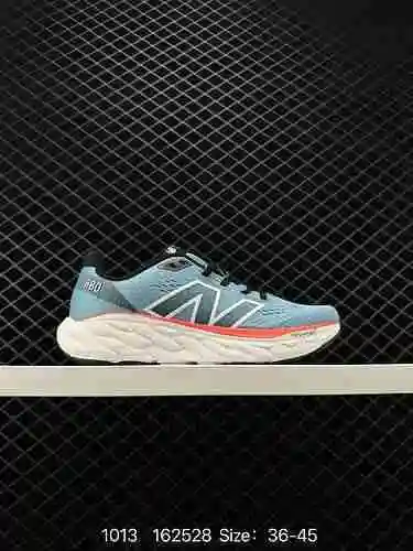 4 Zapatilla para correr liviana New Balance Fresh FoamX88 v2 Zapatilla para correr con caña baja y a