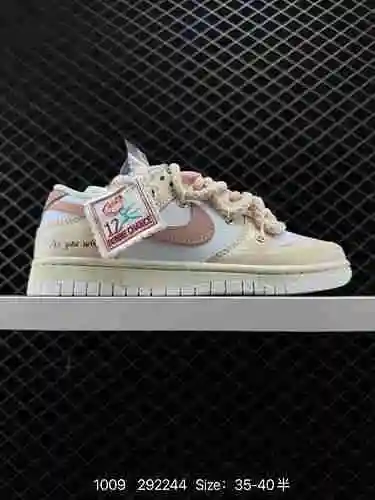 22 Nivel de empresa NK SB Dunk Low "Verde/Beige" Serie de estilo con cordones deconstruido
