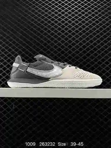 6 ¡Zapatillas de entrenamiento de tenis para interiores Nike STREETGATO Knit! Número de producto: DC