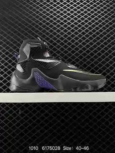 4 Nike Zoom Lebron XIII EP Nuevo color a juego Bota Nike Lebron James Indoor Combat High Top Sports 