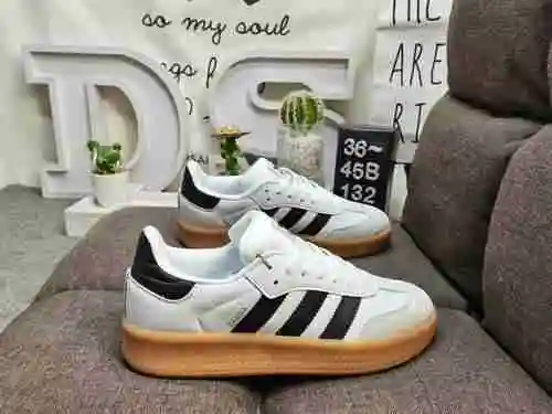 132D company level clover Adidas Originals SambaX XLG samba series gentlemen's moral training footba