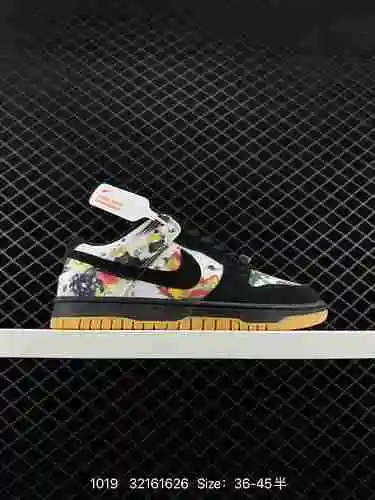 La lengüeta de zapatilla casual, versátil y clásica de la colección de zapatos de críquet Nike SB Zo
