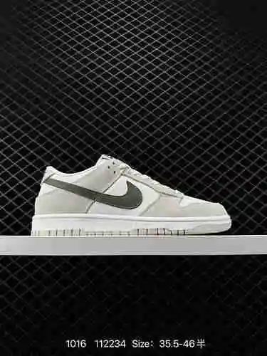 7 zapatos de skate deportivos informales de caña baja retro de la serie Nike SB Dunk Low Dunk de 7 n