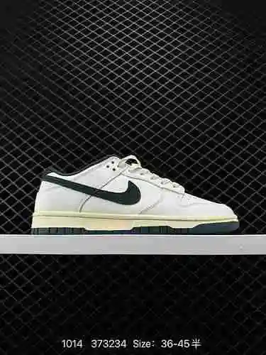 7 Nike SB Dunk Low Dunk Collection Zapato deportivo informal de caña baja vintage para skate. Al ado