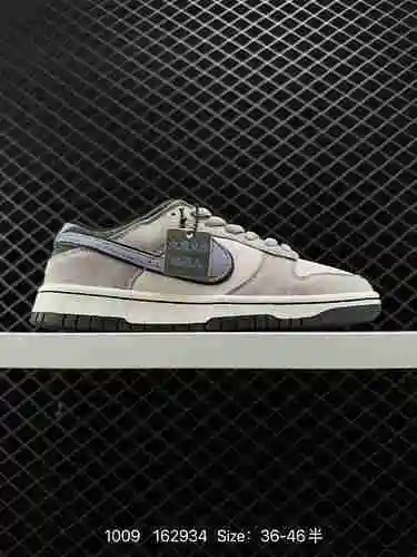 7 Otomo Katsuhiro x NK SB Dunk Low" Steamboy OST" Zapatos de tabla informales y deportivos