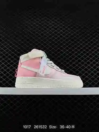 6 zapatillas informales, versátiles y de caña baja Nike Air Force Low Air Force One de nivel empresa