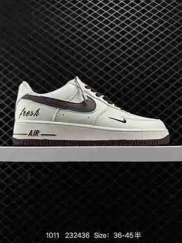 8 nivel de empresa Air Force '7 Bajo último cartón original para crear una versión pura de Air Force