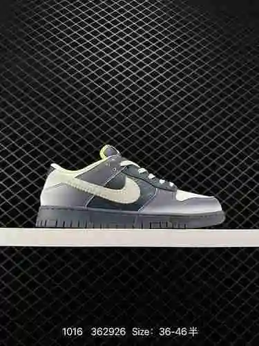 3 verdaderos zapatos de skate deportivos Nike SB Dunk Low Dunk Series de caña baja hechos de cuero s