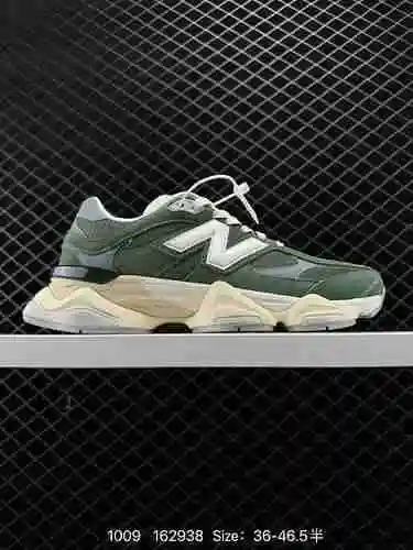 Los zapatos deportivos informales retro NB96 de nivel de empresa 9 New Bailun NB Joe Freshgoods x Ne