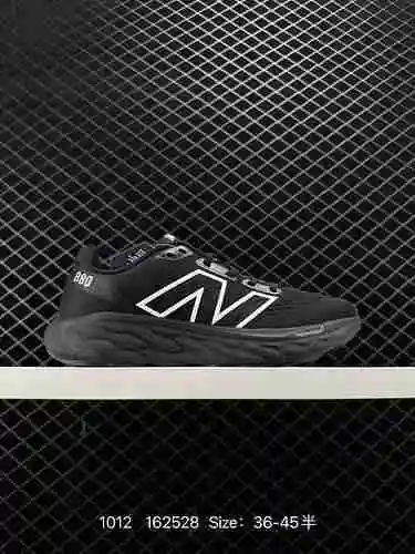 4 Zapatilla para correr liviana New Balance Fresh FoamX88 v2 Zapatilla para correr con caña baja y a