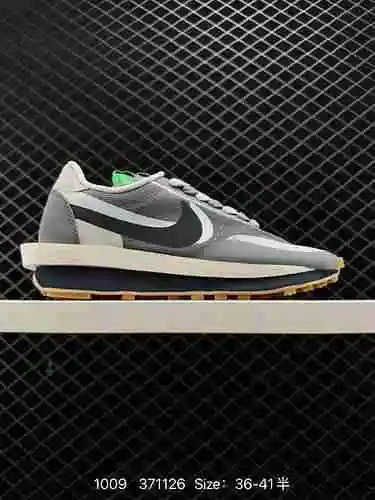 3 Beneficios de la oferta especial Nivel de empresa Undercover x Sacai x Nk LDWaffle 2 Zapatos de pa