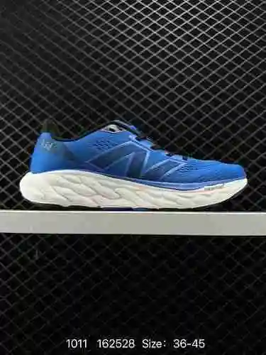 4 Zapatilla para correr liviana New Balance Fresh FoamX88 v2 Zapatilla para correr con caña baja y a