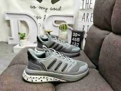 132D Adidas X_ The Plrphase outsole continues the classic hollow out design of the Boost series shoe