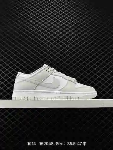 El zapato Nike SB 24 Nike Dunk Low "Photon Dust" de corte bajo blanco gris está hecho de t
