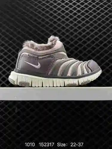 8 zapatos para niños versión de felpa Nike Nike DYNAMO FREE caterpillar zapatos para niños zapatos d