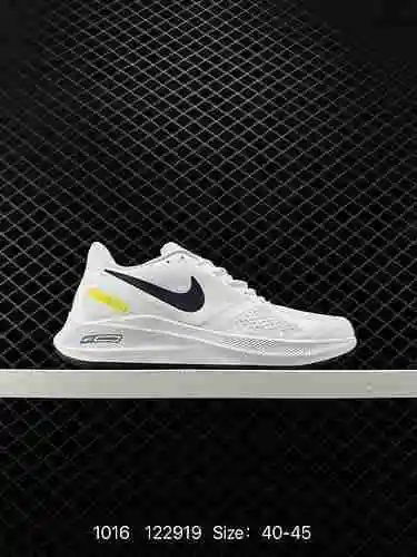 9 Nike Air Zoom Pegasus 7x SHIELD Lunar Pegasus 7 Generation Escape ¡Zapatillas deportivas informale