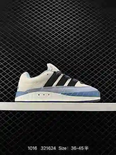 2 Human Made x Adidas Adimatic Low Mattic Collection Zapatos de skate deportivos casuales de pan de 