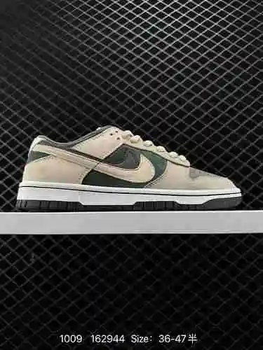 22 Nike SB Dunk Low Milk Tea, café amarillo marrón, doble gancho, fabricado por fabricantes original