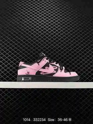 7 cordones de cordones deconstruidos Nike SB Dunk Low de nivel empresarial son producidos por fabric