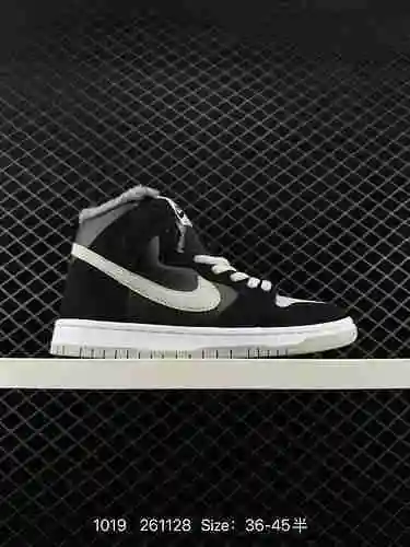 Las 4 zapatillas Nike Dunk High Retro de corte bajo en blanco y negro panda, etiqueta negra Nike SB 