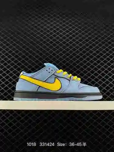2 auténticos zapatos de skate deportivos informales de caña baja retro de la serie Nike SB Dunk Low 