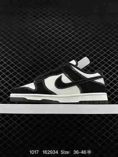 7 zapatos de skate deportivos informales de caña baja retro de la serie Nike SB Dunk Low Dunk de 7 n