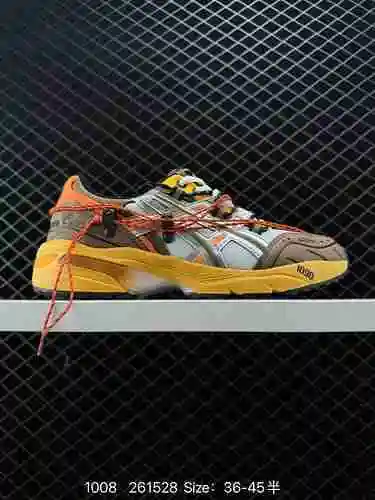 4 equipos a nivel de empresa llenos de sensación futurista, marca japonesa de calzado para correr pr