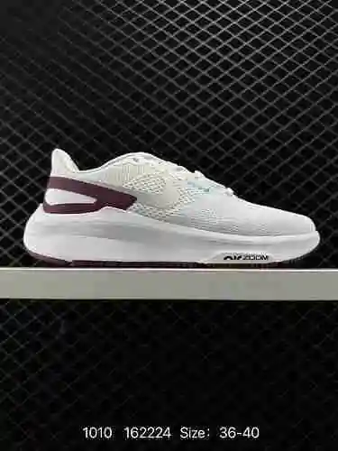 2 Nike Air Zoom Pegasus 2 Nike Lunar 2 Zapatilla para correr con absorción de impactos ¡Material de 