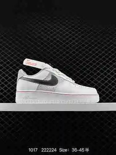 2 Nike Air Force '7' 222 San Valentín&# x27; Día S " Zapato de tabla deportivo casual, vers