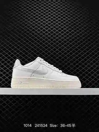 2 Zapatilla versátil Nike Air Force '7 SU9 Air Force One AF AF. El rendimiento de amortiguación suav