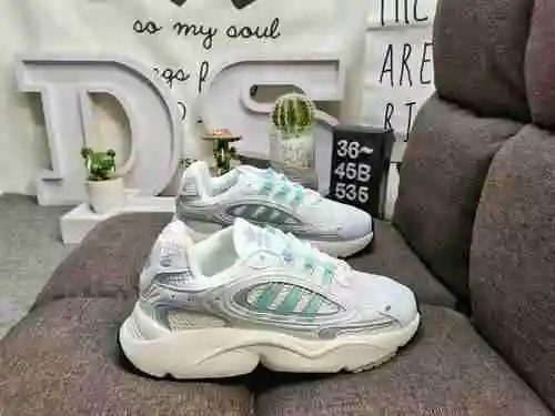 535DBad Bunny X adidas origins Response CL! Ozmillen adidas, Adidas retro running shoes, share this 