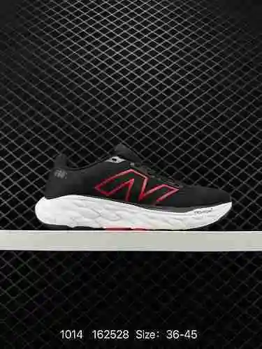 4 Zapatilla para correr liviana New Balance Fresh FoamX88 v2 Zapatilla para correr con caña baja y a