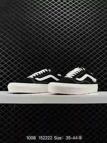 El nuevo modelo de Vance VANS Old Skool es el primero en usar zapatos de skate profesionales de gamu
