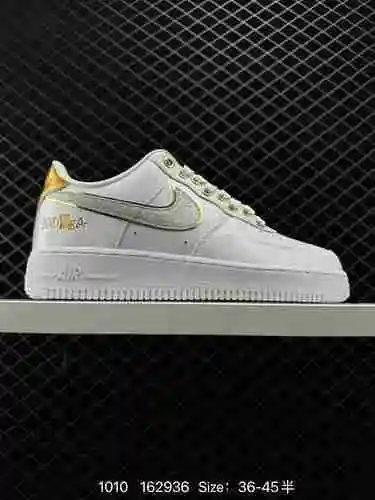 8 Nike Air Force Low 7 Lacquer Platinum # Horma original, Cartón original, Air Force Low Top, Creaci